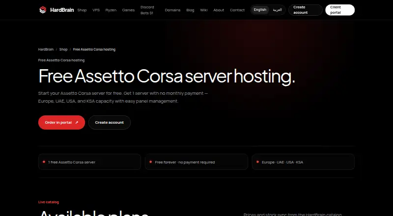 HardBrain home page