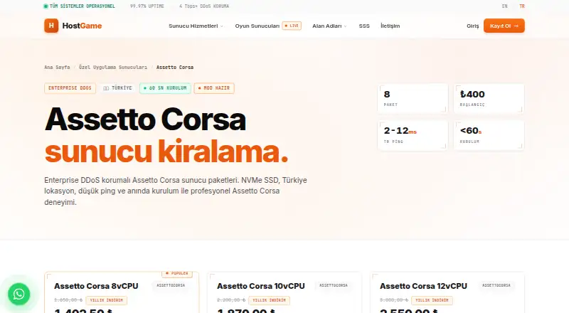 HostGame home page
