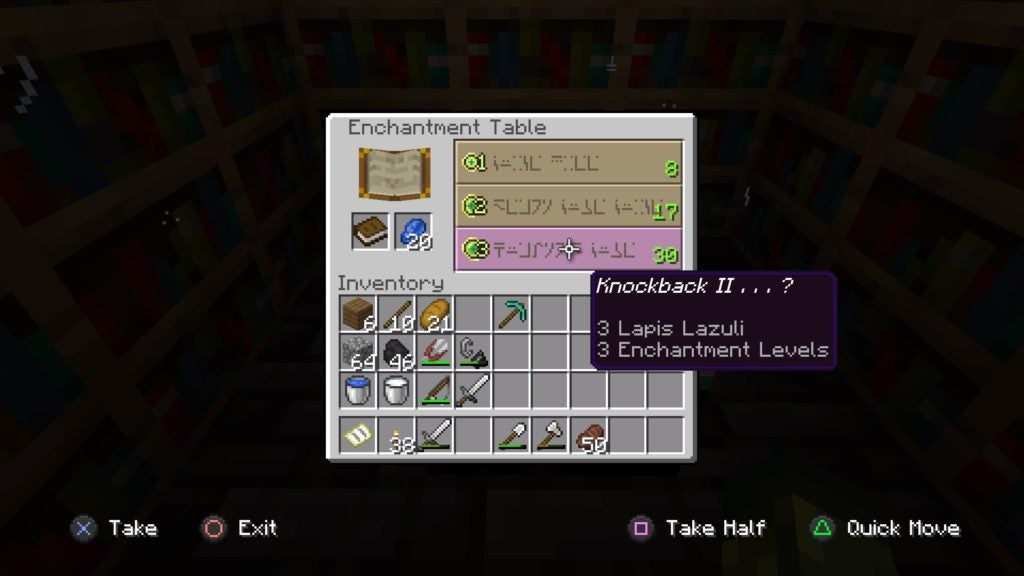 Enchanting a book with the knockback 2 enchantment.