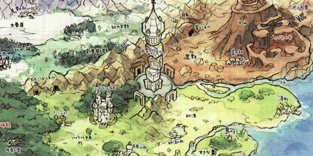 Cropped art of the art depicting New Hyrule. There is a large tower in the center and it's surrounded by fields and mountains.