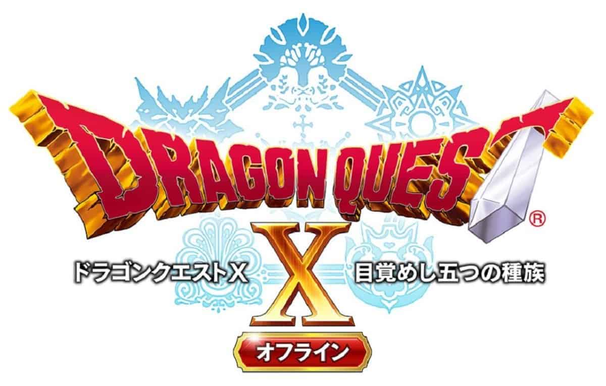 Dragon Quest X Offline Japanese Logo