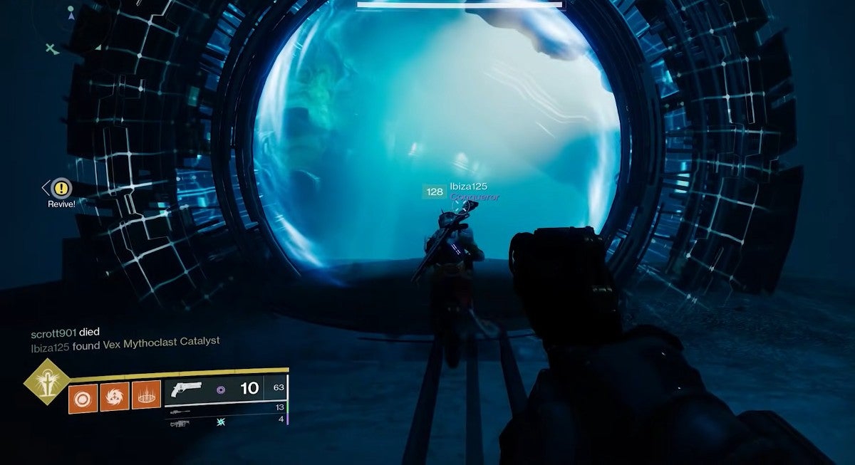 Close up of the Vex Portal in the Vault of Glass raid as a player gets the Vex Mythoclast Catalyst.