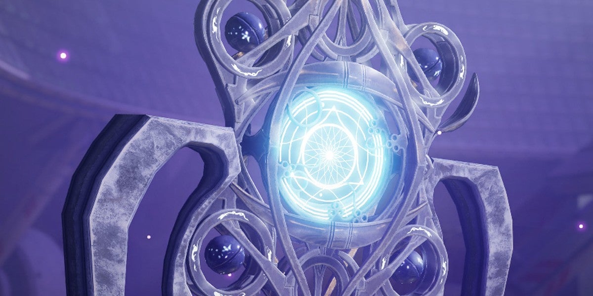 Where is the Wayfinder's Compass vendor in H.E.L.M. when it was in the game. It is in a purple hallway known as the Awoken Wing.
