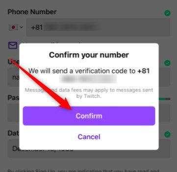 Twitch screen asking to send a message to your registered phone number.