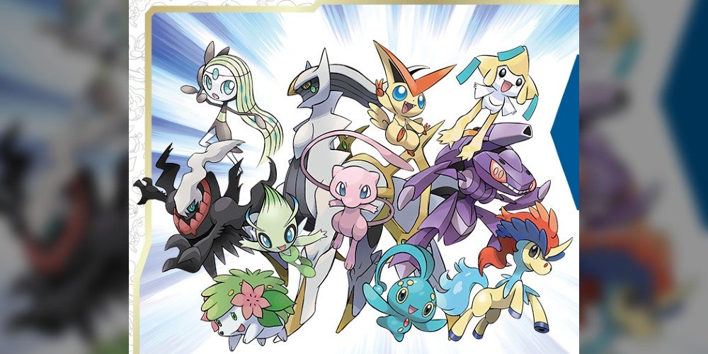 Official Artwork from Nintendo featuring Mythical Pokémon from Generation I to Generation V.