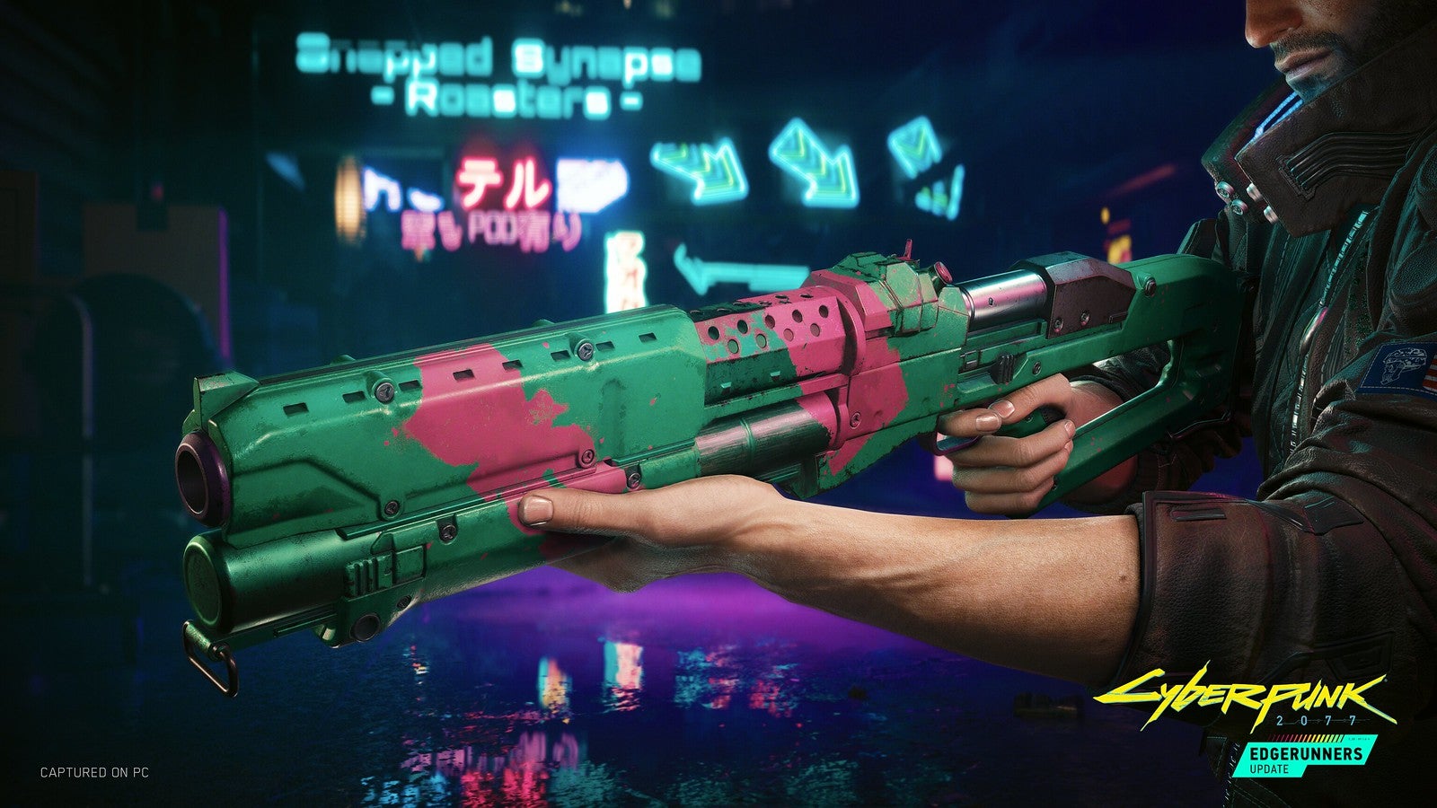 A close-up of Rebecca's shotgun in Cyberpunk 2077.