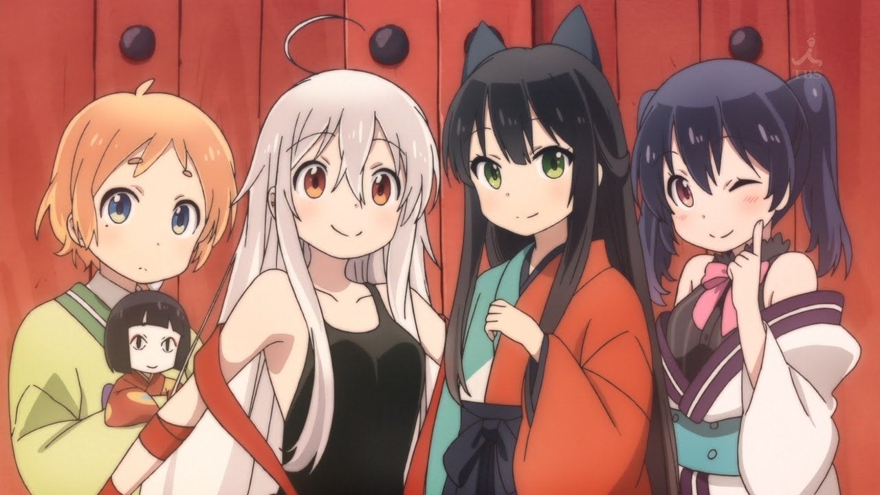 The four main characters in the anime series Urara Meirochou. 