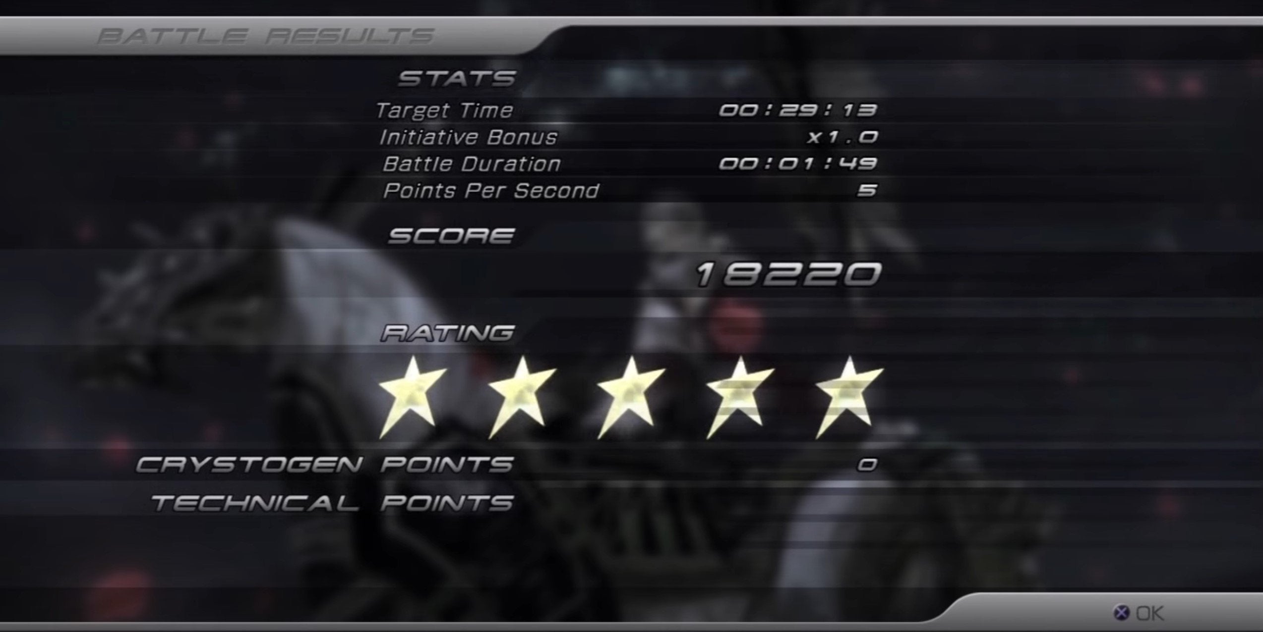 A 5-star battle result screen from Final Fantasy XIII. 