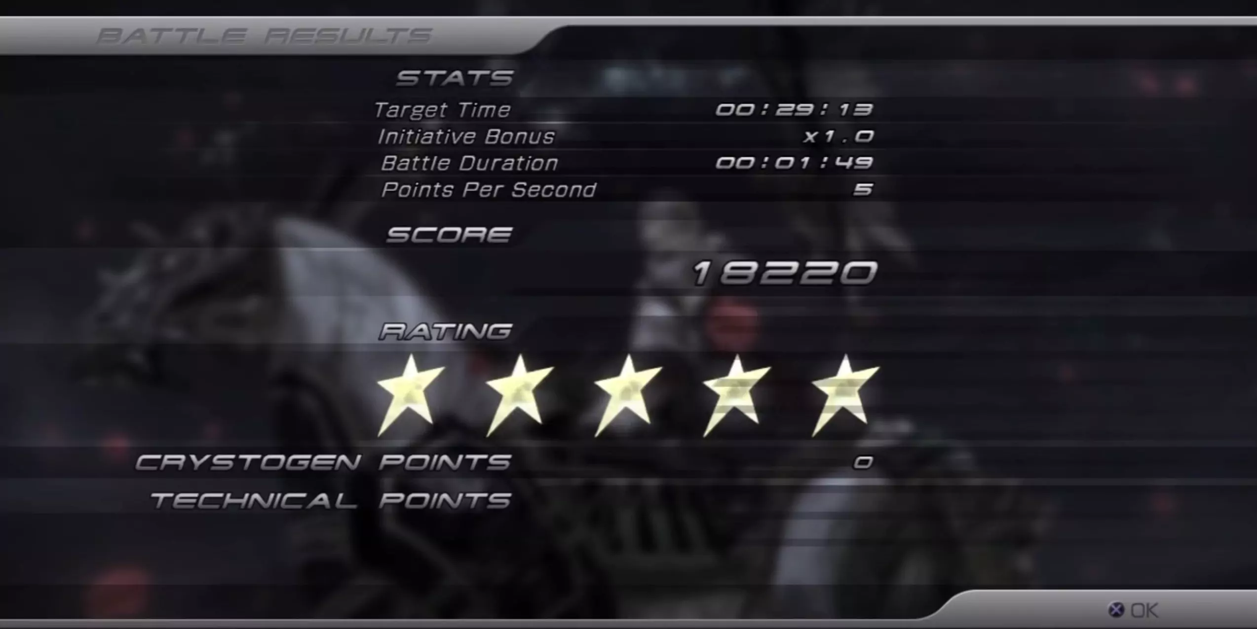 A 5-star battle result screen from Final Fantasy XIII.