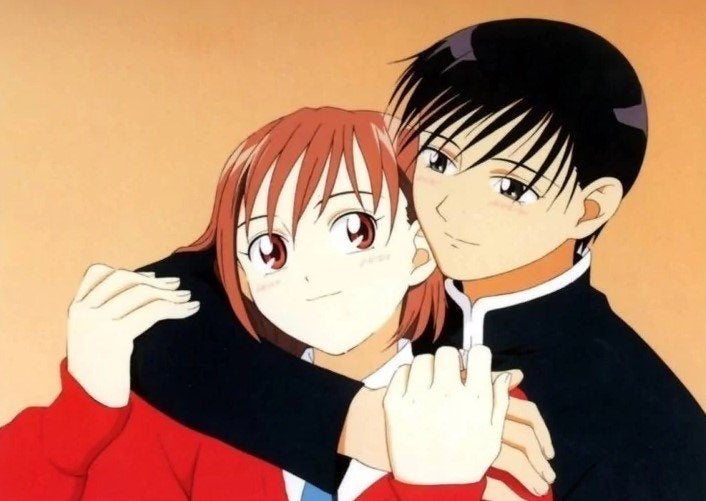 The main couple from Kare Kano.