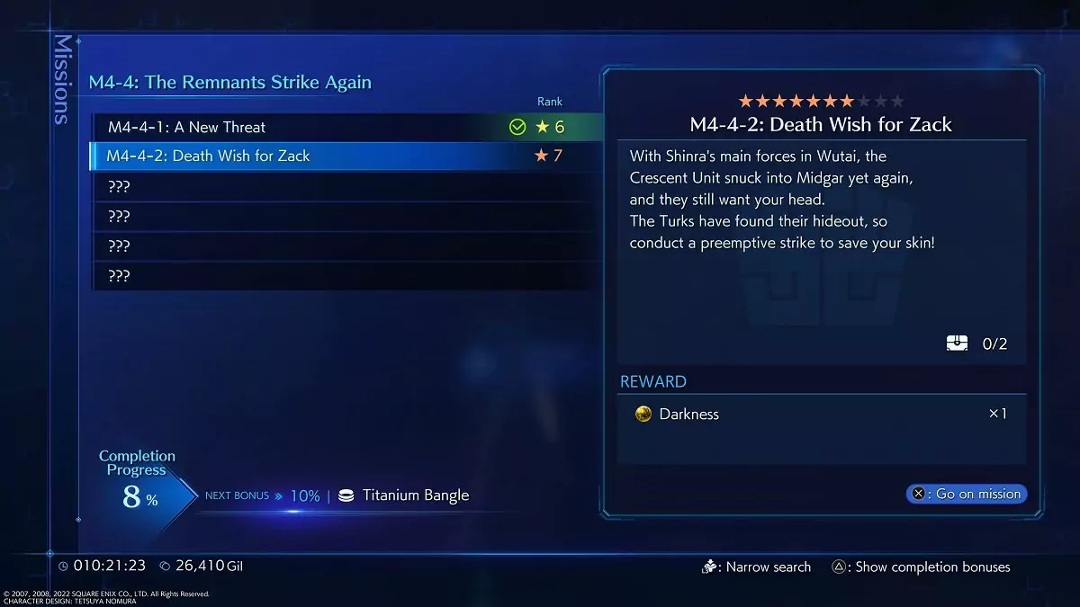 M4-4-2 side quest from Crisis Core: Final Fantasy VII Reunion.