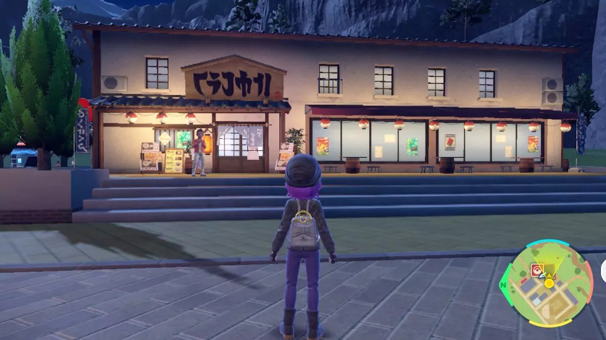 A player staring at the Treasure Eatery from outside.