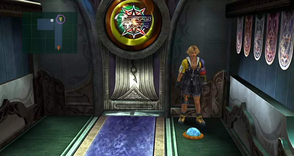 The location of Jecht's Sphere 5 near the Auroch's locker room in Luca.