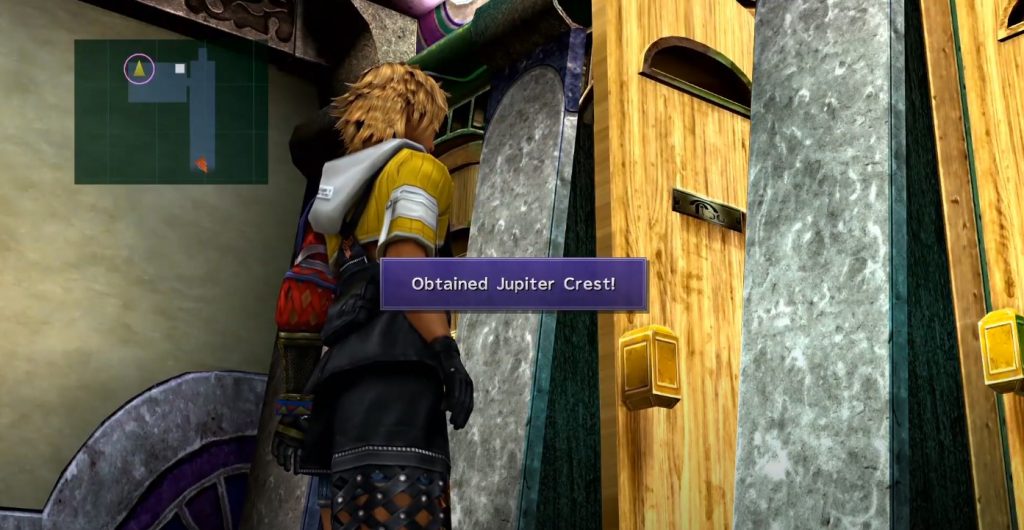 The location of the Jupiter Crest in a locker in the Besaid Aurochs locker room in Final Fantasy X.