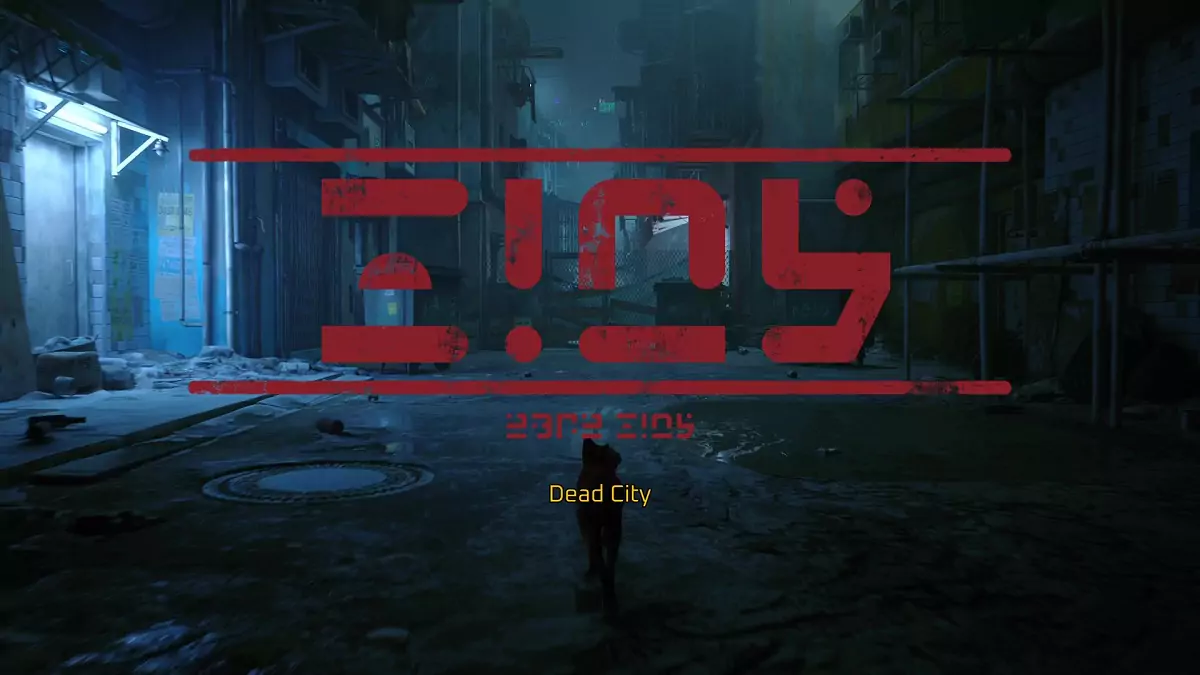 The Dead City from Stray.