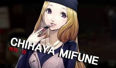 Persona 5 Royal: Chihaya Mifune Complete Confidant Guide