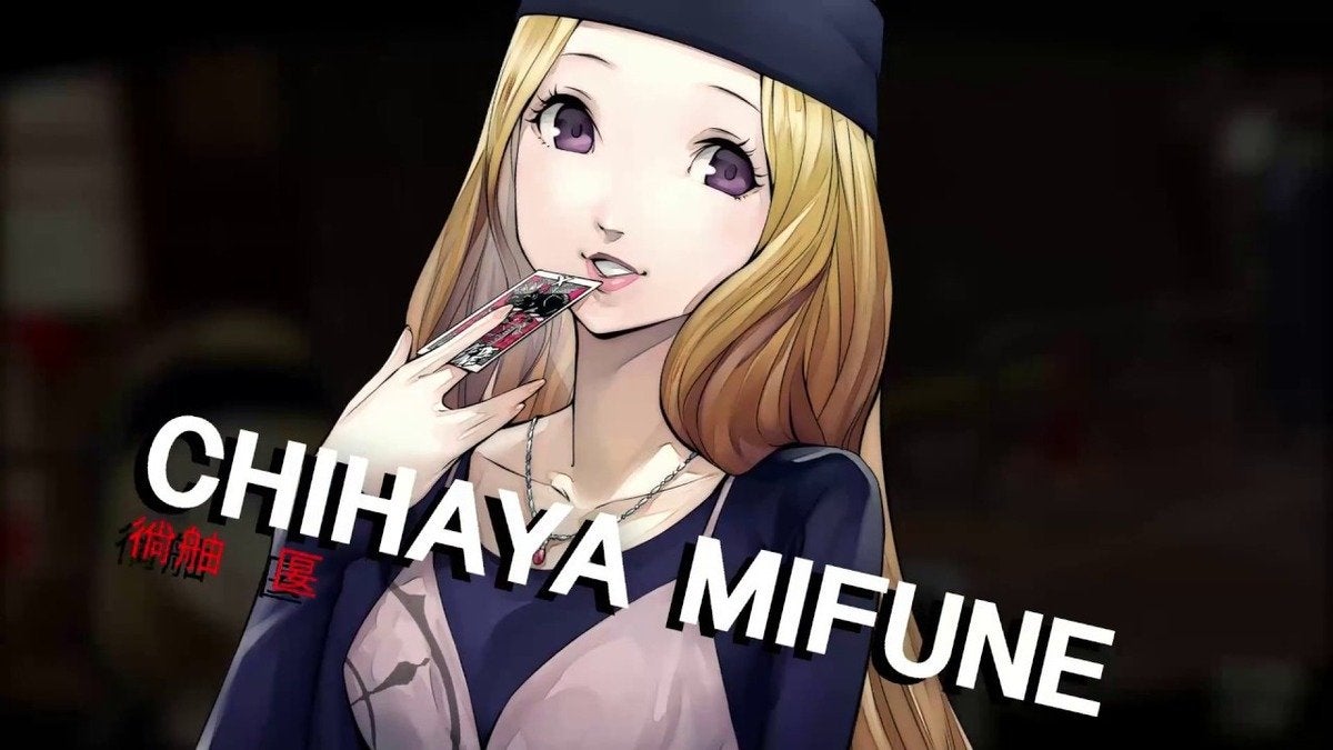 Chihaya Mifune, the fortune teller in Persona 5 Royal.