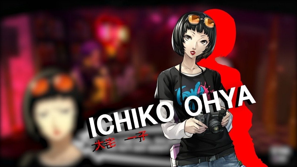 Ichiko Ohya, a reporter from Persona 5 Royal.