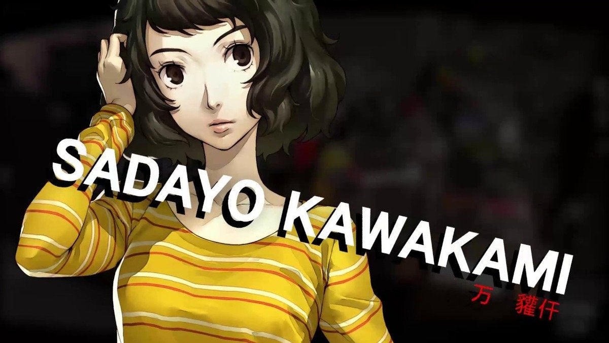 Sadayo Kawakami, the protagonist's homeroom teacher in Persona 5 Royal.