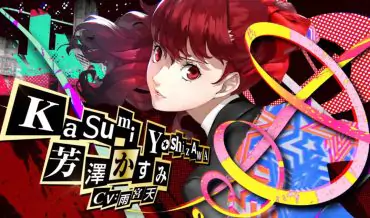 Persona 5 Royal: Kasumi Yoshizawa Complete Confidant Guide