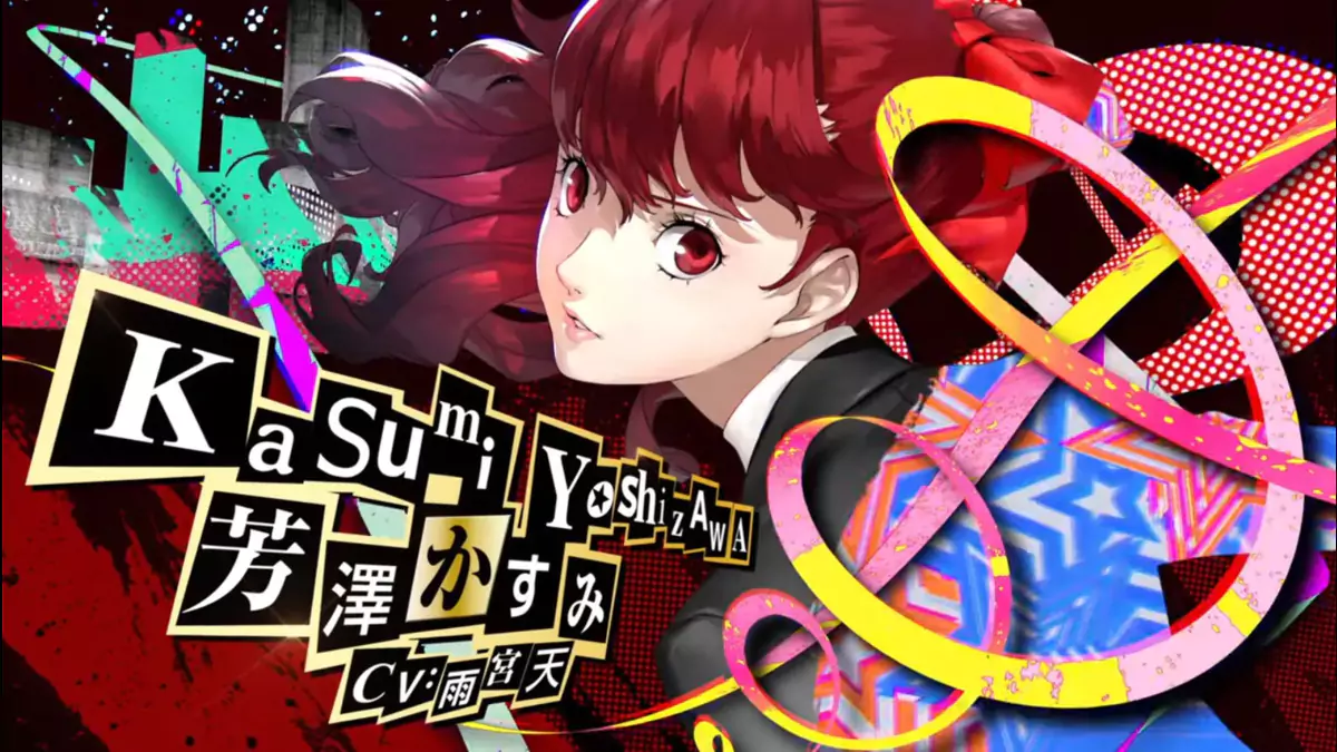 Kasumi Yoshizawa, a new character in Persona 5 Royal.