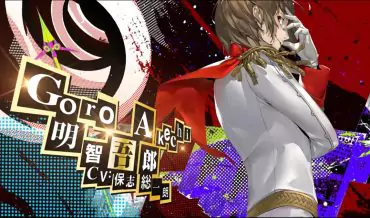 Persona 5 Royal: Goro Akechi Complete Confidant Guide