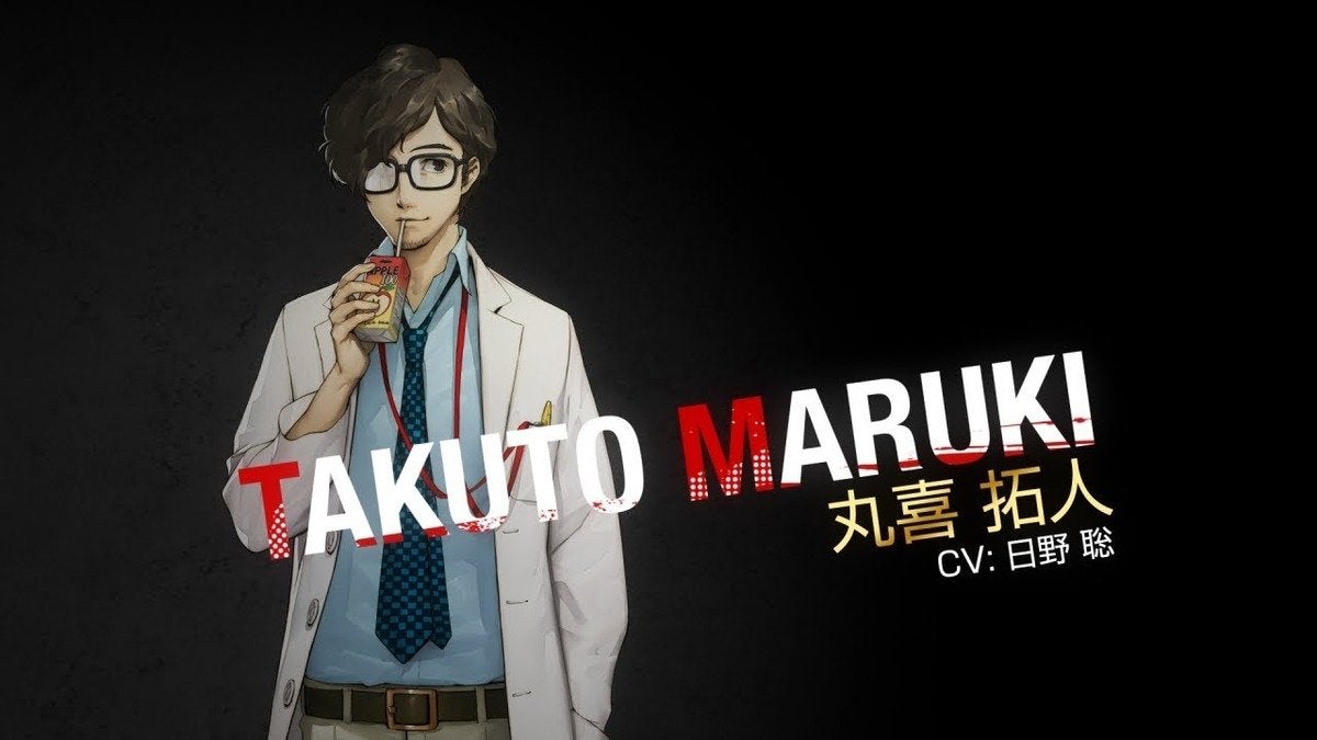 Takuto Maruki, a new character in Persona 5 Royal who acts as a councilor for students at Shujin Academy.