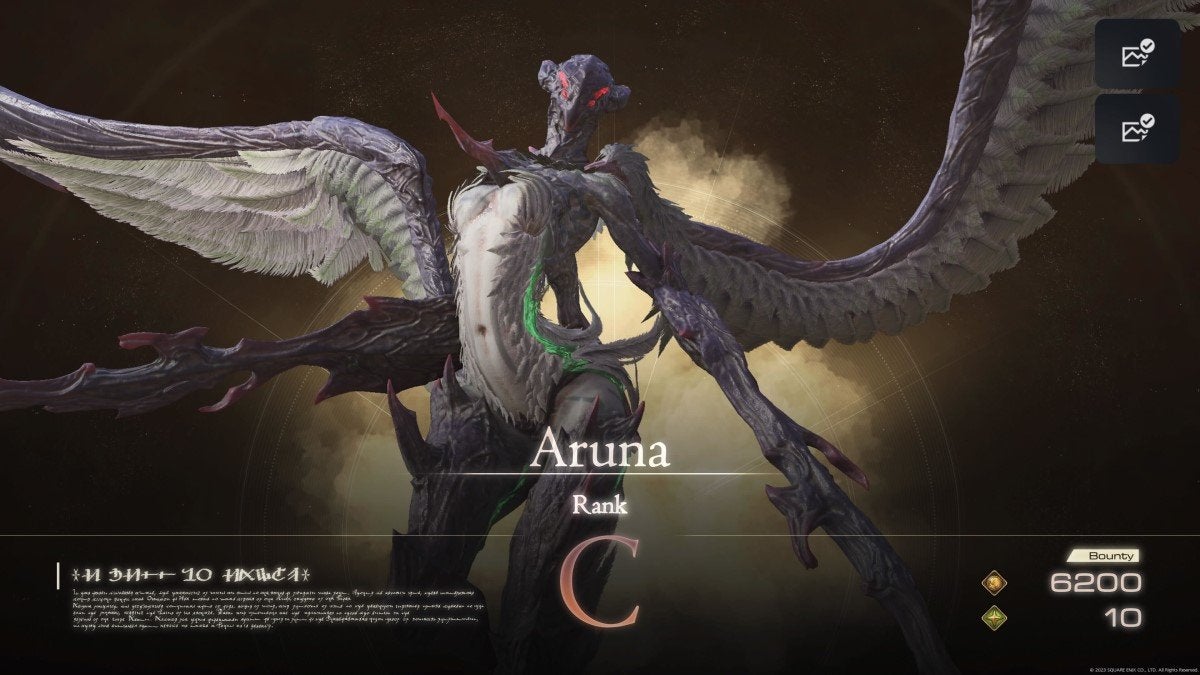 Aruna, The Angel of Death in Final Fantasy 16.