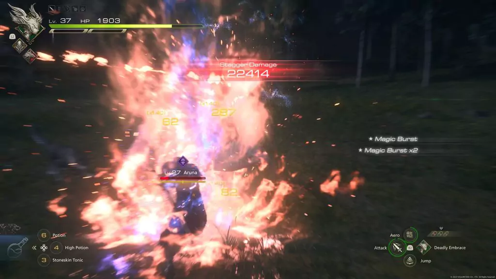 How to Beat Aruna.