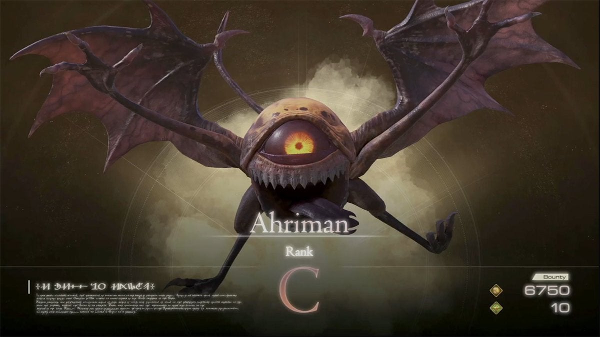 Ahriman's Notorious Mark image in Final Fantasy 16.