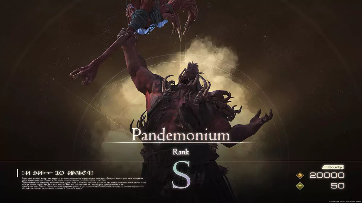 The Notorious Mark appearance during the Pandemonium hunt in Final Fantasy 16.