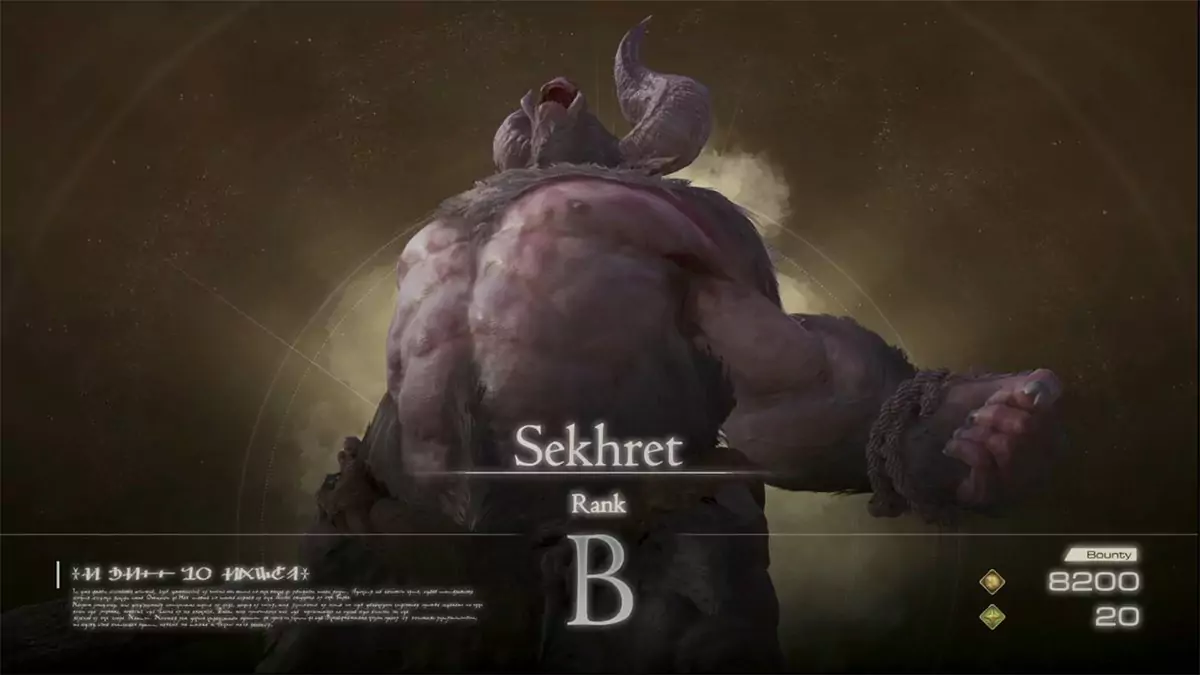 The Notorious Mark appearance during the Sekhret hunt in Final Fantasy 16.
