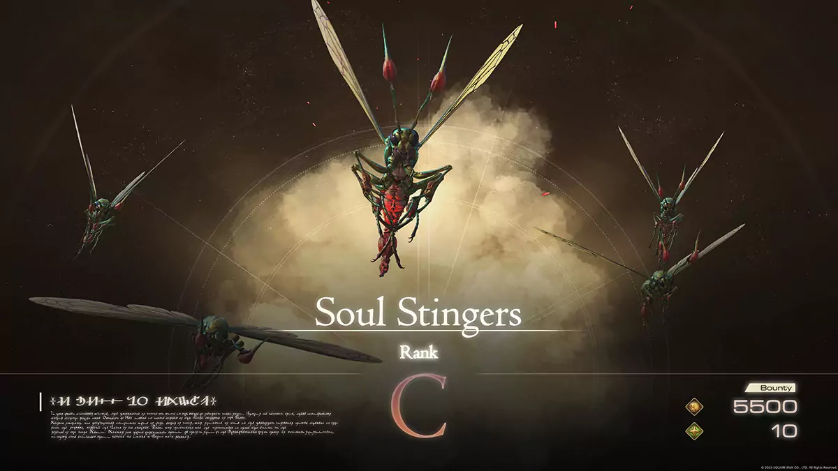 The Notorious Mark appearance during the Soul Stingers hunt. The Soul Stingers are C-rank giant insects.