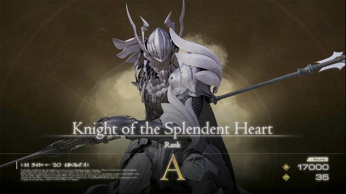 The Notorious Mark appearance of the A-rank Knight of the Splendent Heart: the target of the same-named hunt in Final Fantasy 16.