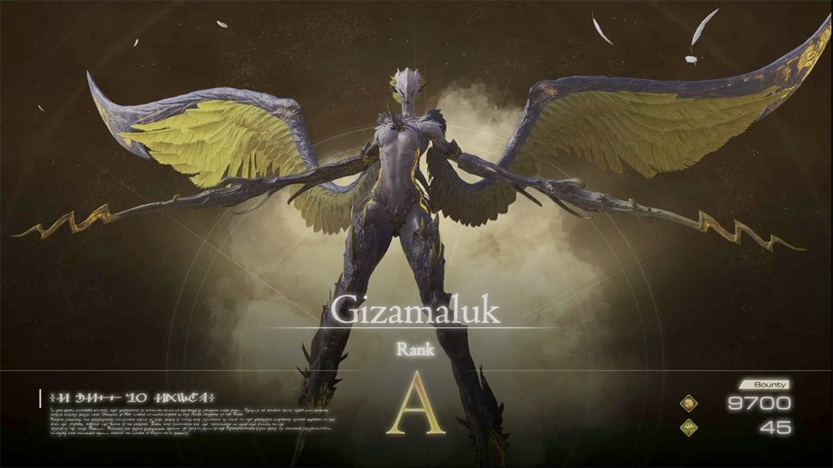 The Notorious Mark appearance of the A-rank Gizamaluk: the target of the Wailing Banshee hunt in Final Fantasy 16.