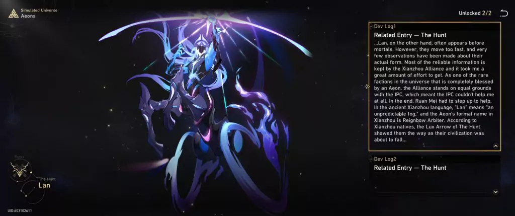 Lan, the Aeon of the Hunt in Honkai: Star Rail.
