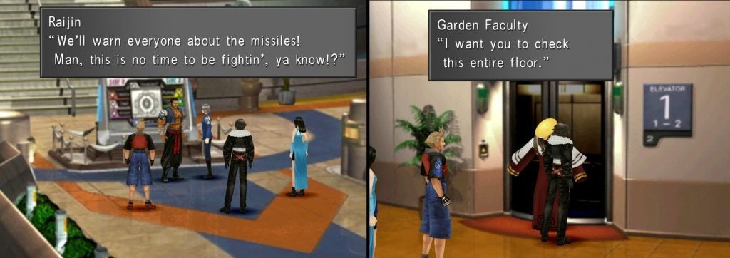 The player accessing the first floor of Balamb Garden at the start of this mission.