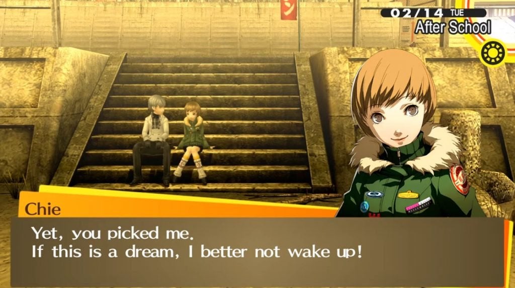 The protagonist talking with Chie's during the Social Link romance route with her in Persona 4 Golden.