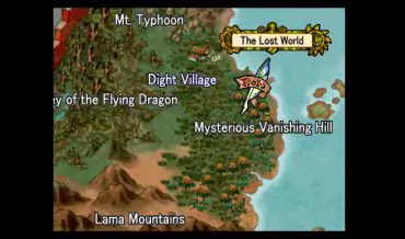 Grandia: Mysterious Vanishing Hill
