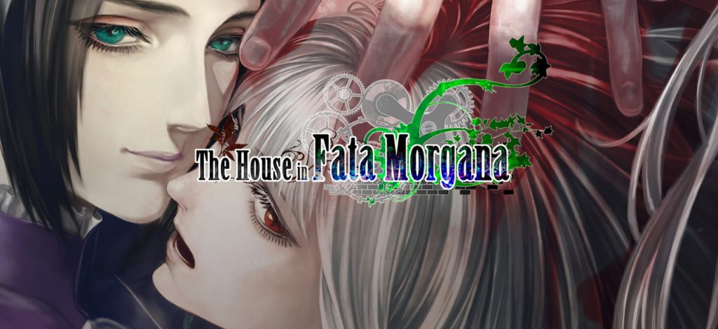 The cover art for The House in Fata Morgana visual novel showing the Maid and the mysterious white-haired girl.