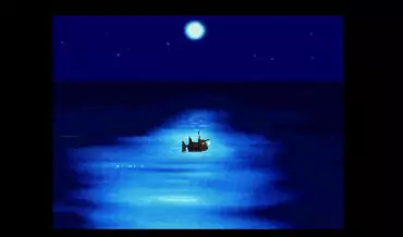 Grandia: Sea Dragon and Pirate Island