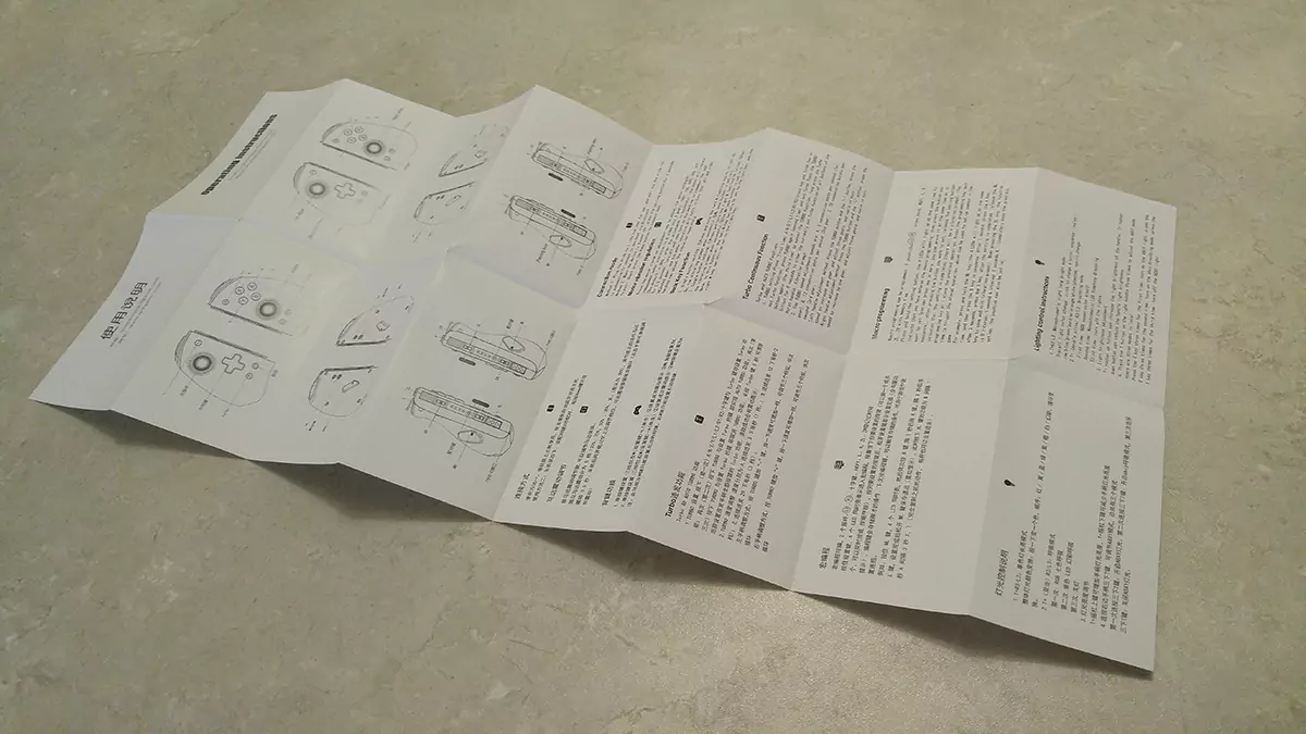 The operating instructions for the Stellar T5.