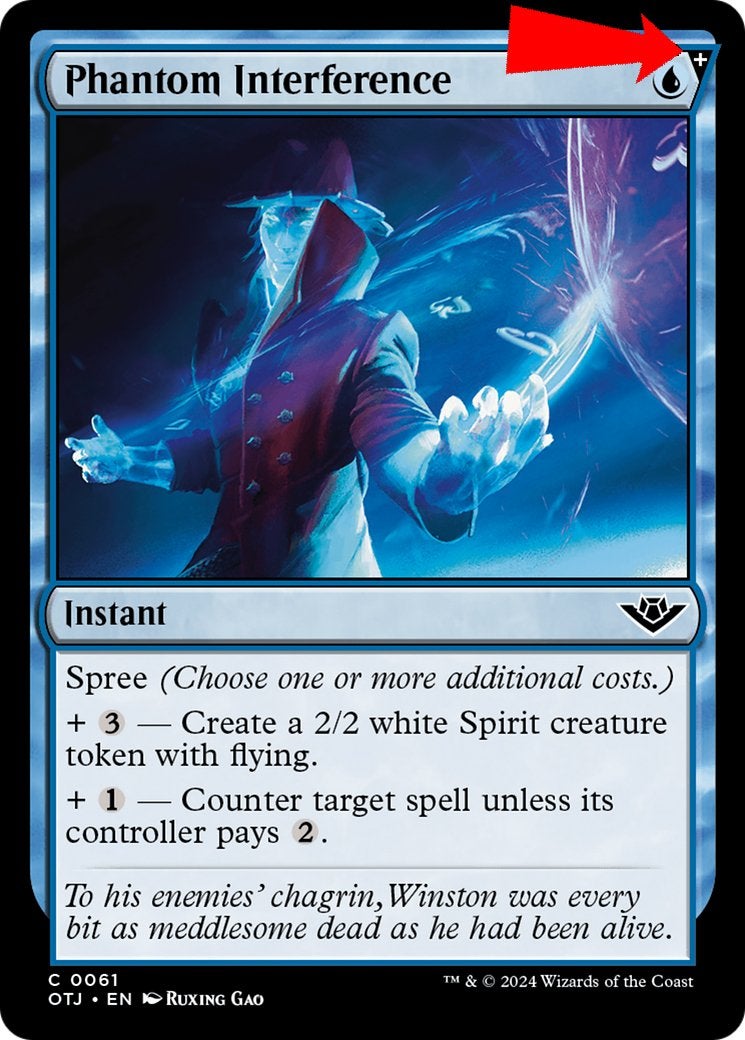 A red arrow pointing to the plus sign on a Spree MTG card.