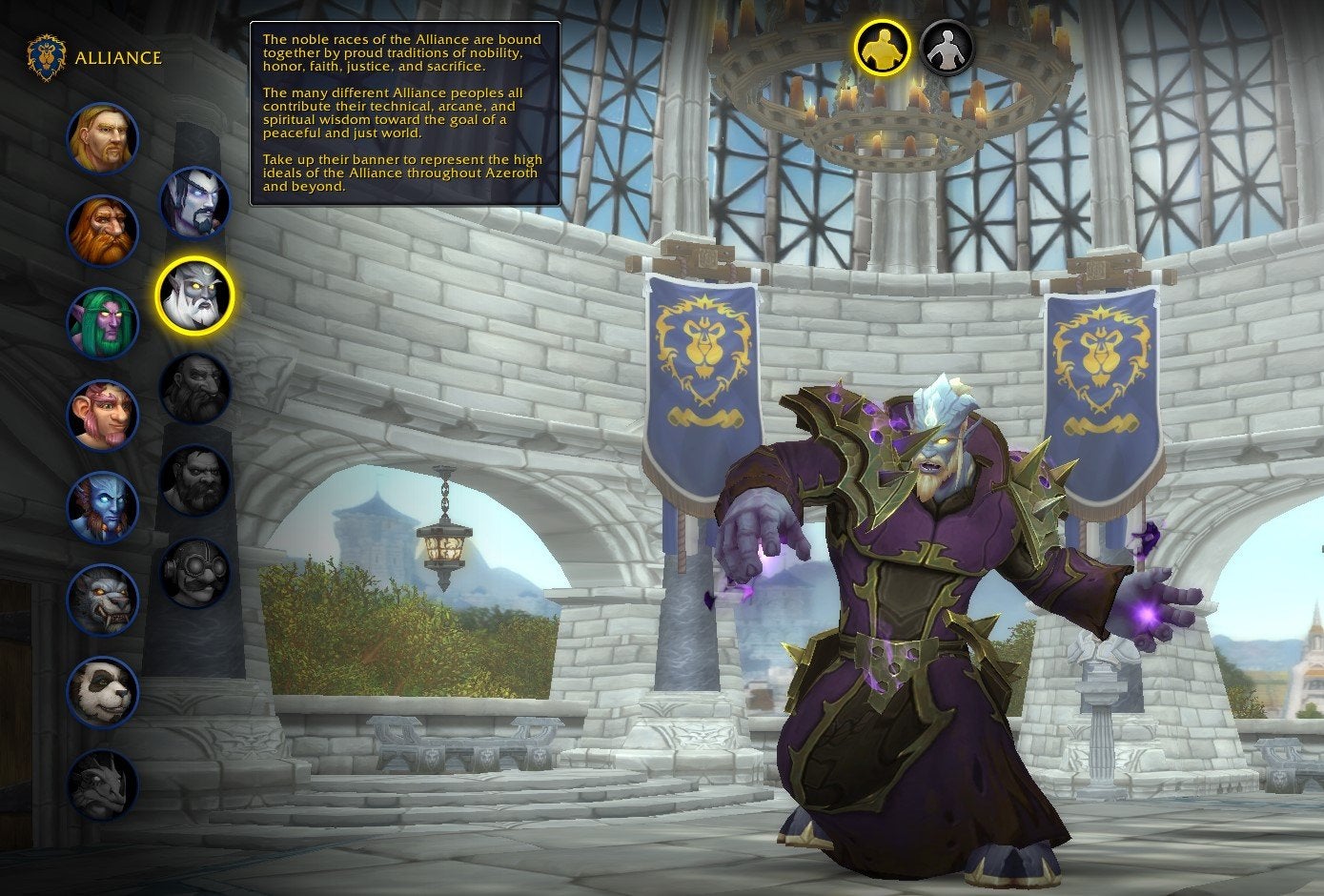 A Void Elf at the race selection screen.
